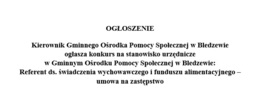 Ilustracja do artykułu: Ogłoszenie 