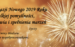 Ilustracja do artykułu: Życzenia Noworoczne