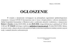 Ilustracja do artykułu: Ogłoszenie Kierownika Zakładu Gospodarki Komunalnej w Bledzewie