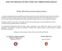 Ilustracja do artykułu: Apel do mieszkańców Powiatu Międzyrzeckiego