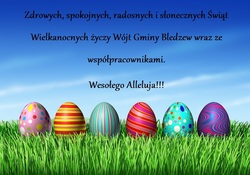 Ilustracja do artykułu: Życzenia Świąteczne