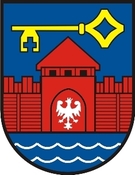 Ilustracja do artykułu: Ogłoszenie o sprzedaży w formie przetargu ustnego nieograniczonego środka trwałego samochodu specjalnego pożarniczego marki: MAN o nr rejestracyjnym FGW H998