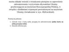 Ilustracja do artykułu: Wniosek o świadczenie pieniężne za zapewnienie zakwaterowania i wyżywienia obywatelom Ukrainy