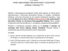 Ilustracja do artykułu: Informacja dla osób zapewniających zakwaterowanie i wyżywienie osobom z Ukrainy!!!!!