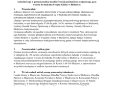 Ilustracja do artykułu: Gminne ćwiczenie obronne pk. NADODRZE 2023, które w przypadku naszej gminy dotyczyć będzie aktu terrorystycznego polegającego na podłożeniu ładunku wybuchowego w postaci pocisku moździerzowego pochodzenia wojskowego, przy wejściu do budynku Urzędu Gminy w